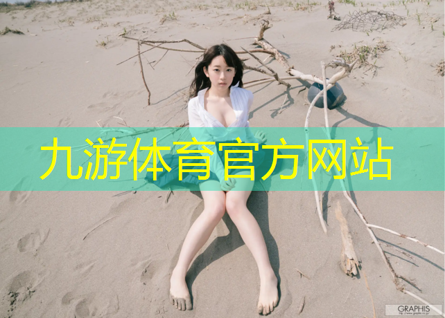 徐汇区智能化绿化工程行业