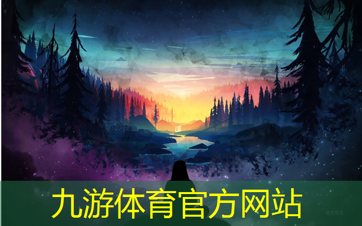 园林绿化工程管理项目资料