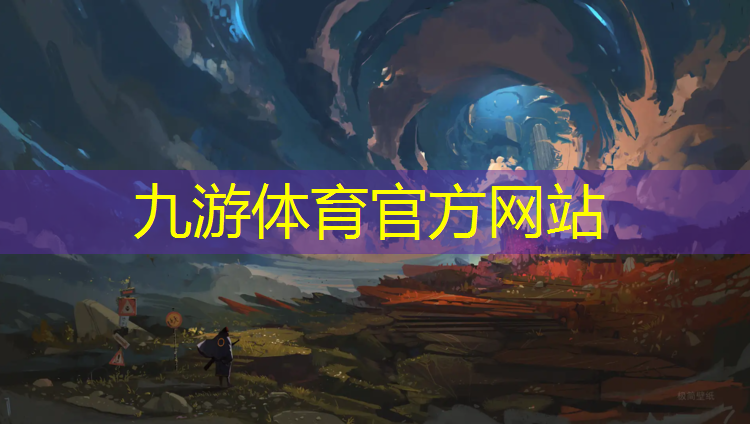 延庆区绿化工程造价信息