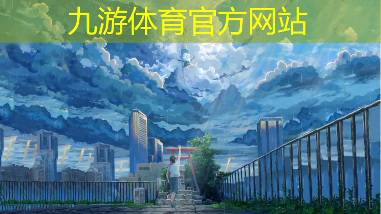 仙子绿化工程有限公司地址