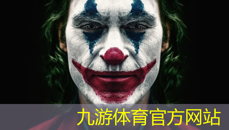 园林绿化工程规划设计资质