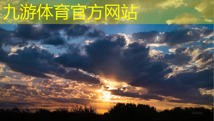 园林绿化工程安全注意事项