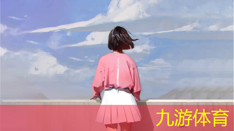 园林绿化工程公司资质