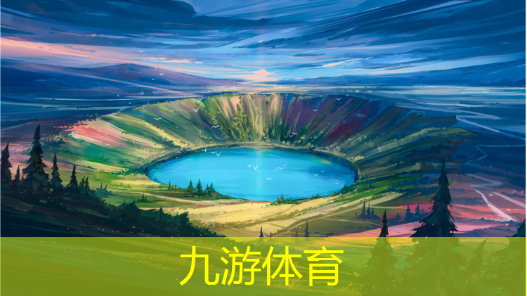 园林绿化工程科目总结