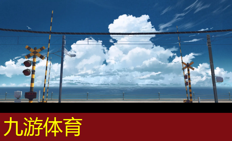 乡村绿化美化工程作业设计