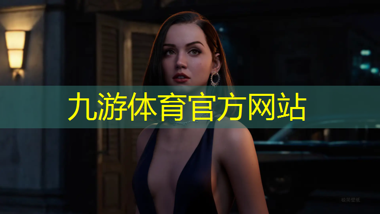 园林绿化工程公司内控管理