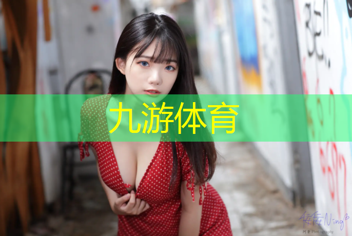 元海绿化工程有限公司