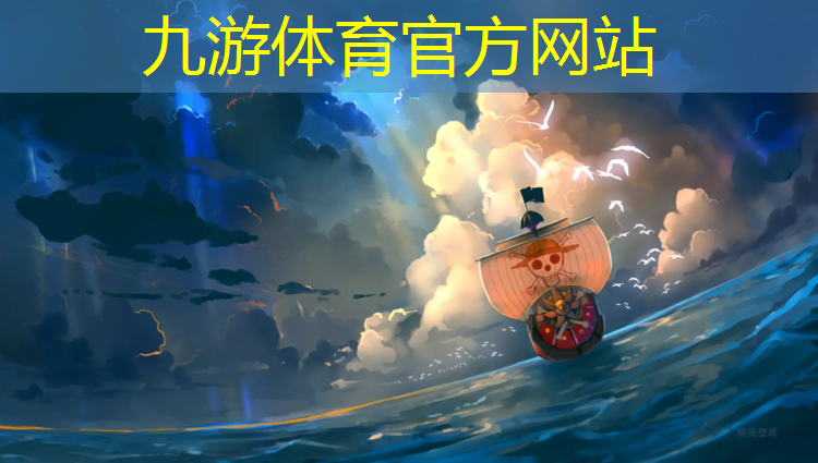 园林绿化工程移交单