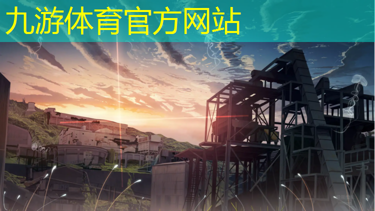 孝河湿地公园绿化工程招标