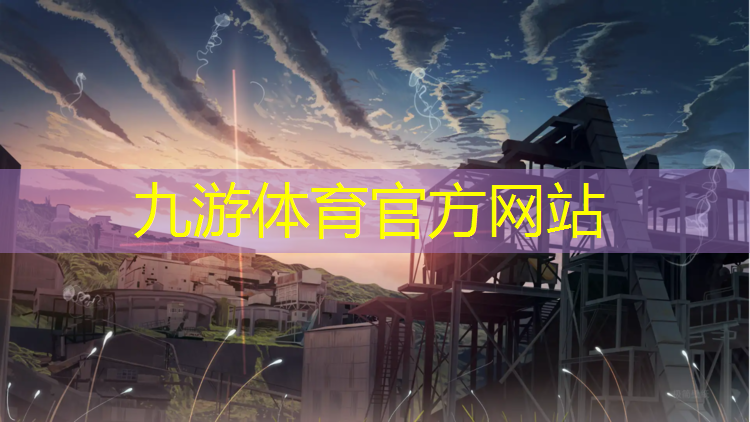 园林绿化工程承包流程