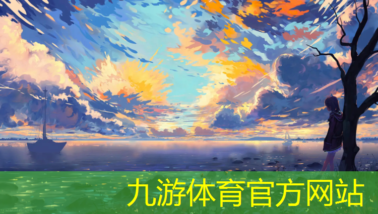园林绿化工程总账会计简历
