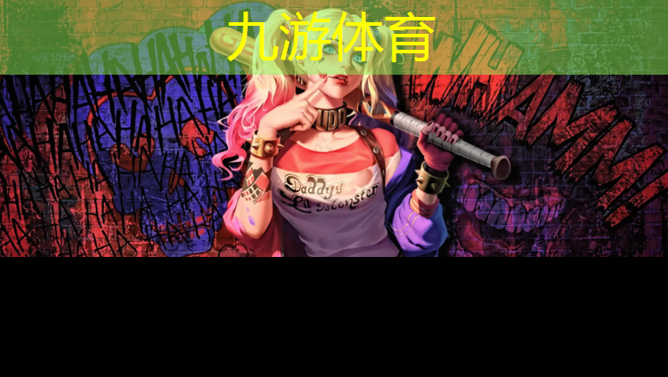 兖州区城市绿化谁管理的