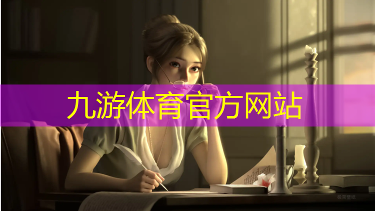 园林绿化工程部组织架构
