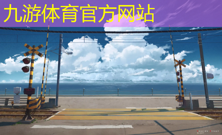 校园绿化工程预案