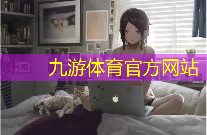 星河城园林绿化工程