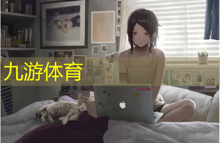 园林绿化工程养护包含内容