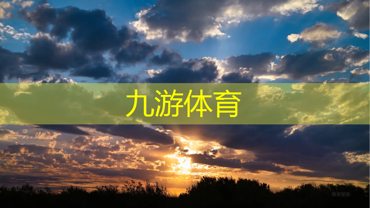 新疆绿化工程价格表格模板