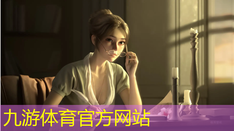 园林绿化工程整改方案