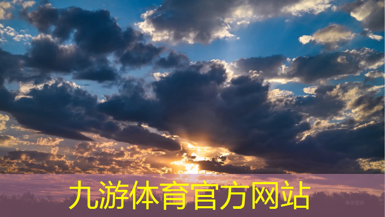 园林绿化工程组织成员