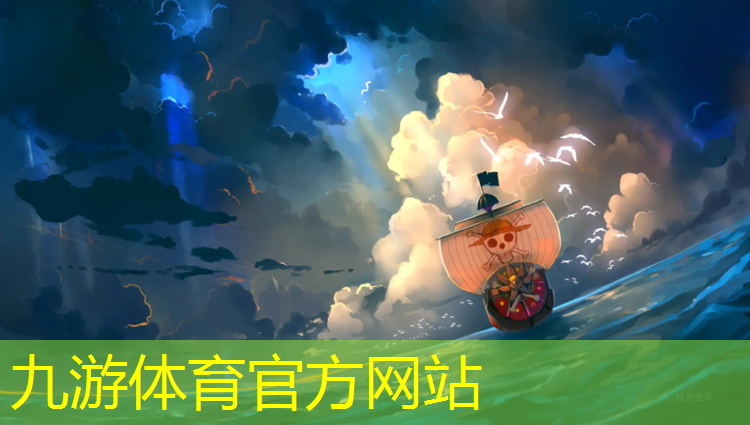 校园绿化工程立项请示