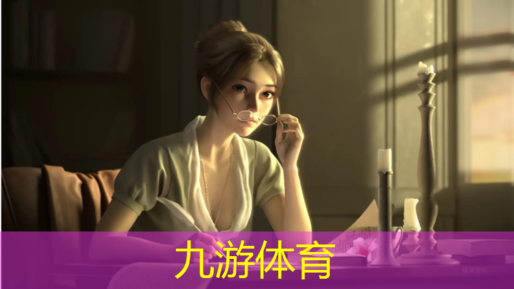 扬州城市绿化管理局电话