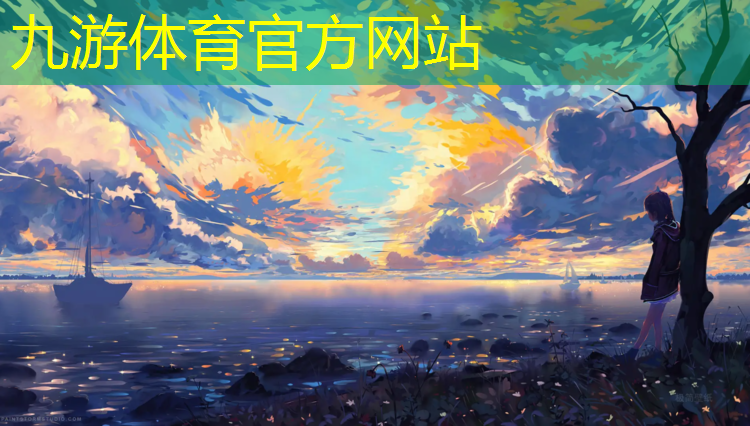 营口景观绿化工程公司
