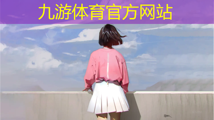 新泰城市绿化面积