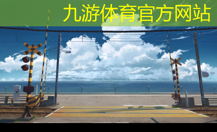 园林绿化工程济宁分公司