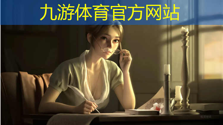 徐州九里山绿化工程