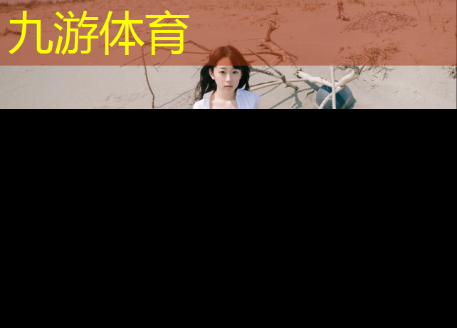 园林绿化工程技术规格书