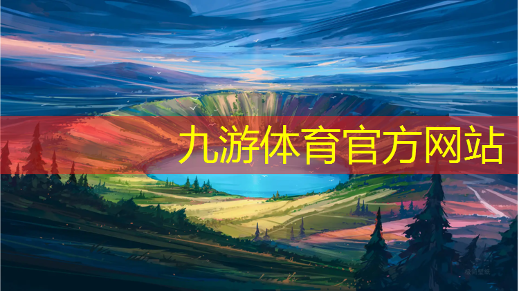 乡镇道路景观绿化工程