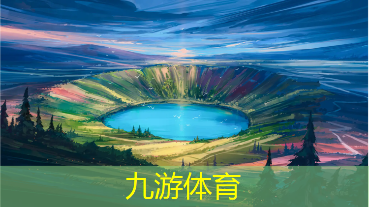 园林绿化工程交叉施工方案