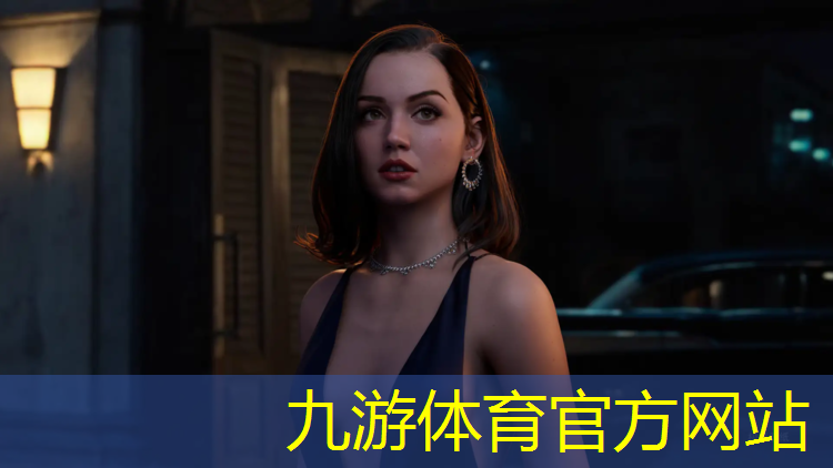 园林绿化工程公司规章制度汇编