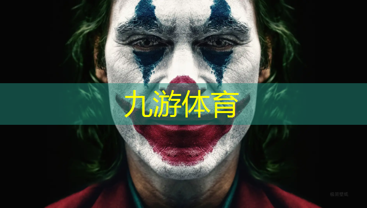 园林绿化工程采购员