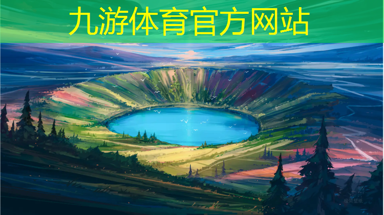 延安君尚园林绿化工程