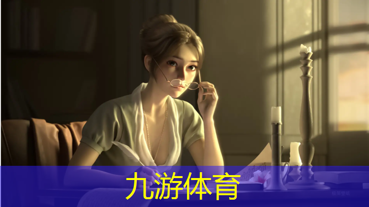 园林绿化工程规划手册