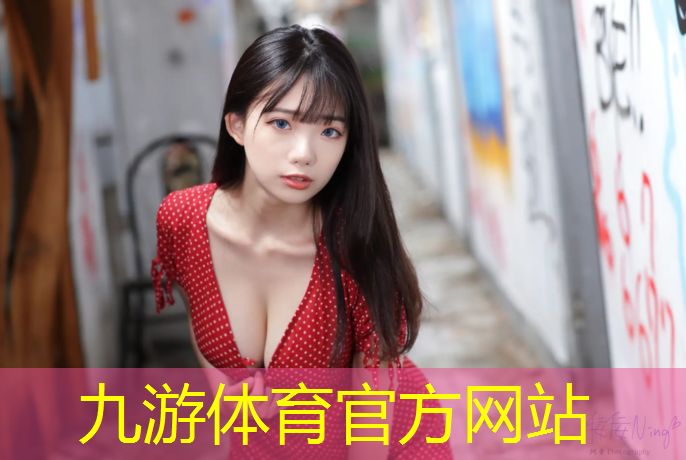 园林绿化工程维修保护