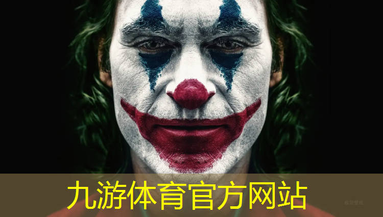 园林绿化工程定额编码