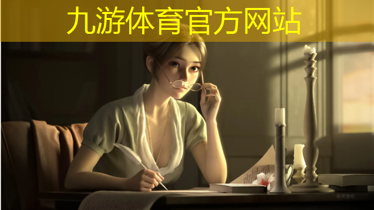 园林绿化工程入门知识点总结