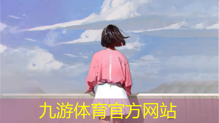 亿林绿化工程有限公司