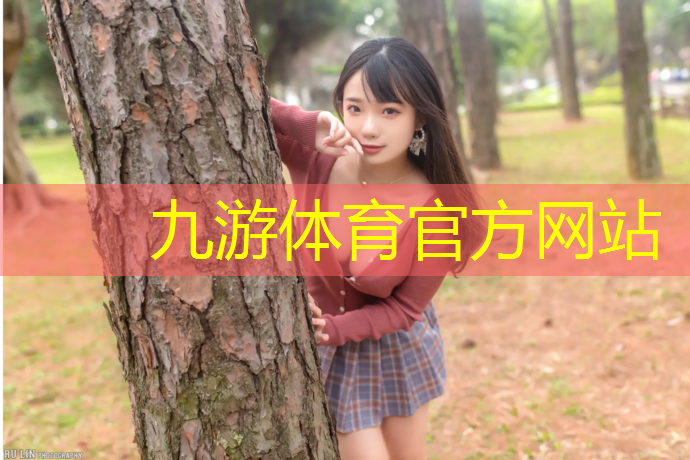 小区绿化工程监理总结