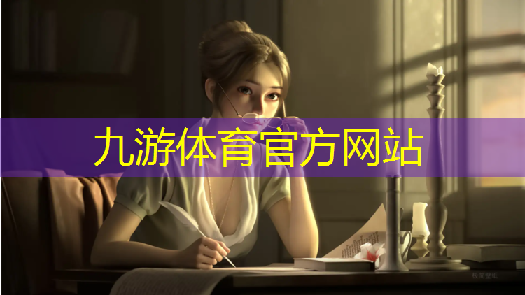 园林绿化工程修枝技术规范