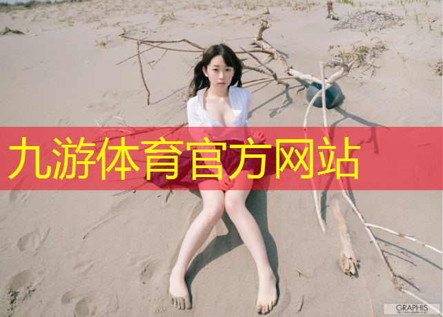 徐水园林绿化工程招标