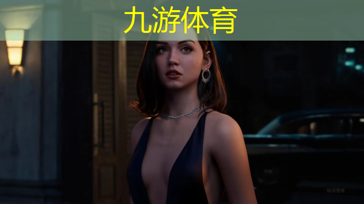 永信园林绿化工程微盆基地