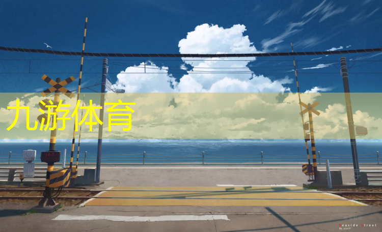 雨花区城市绿化