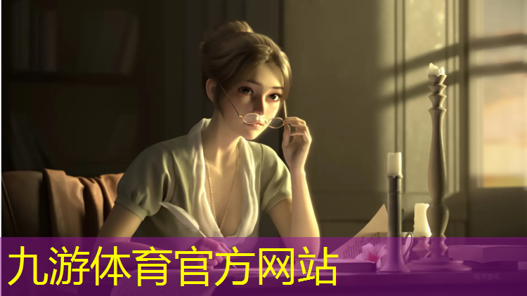 园林绿化工程计定额