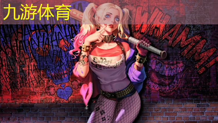 烟筒美化绿化工程项目