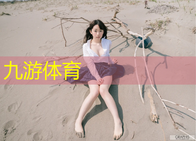 悠然园林绿化工程有限公司