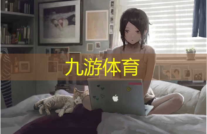 御锦城15期园林绿化工程