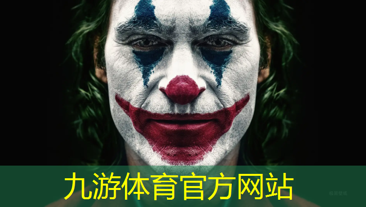 亿安绿化工程有限公司招聘